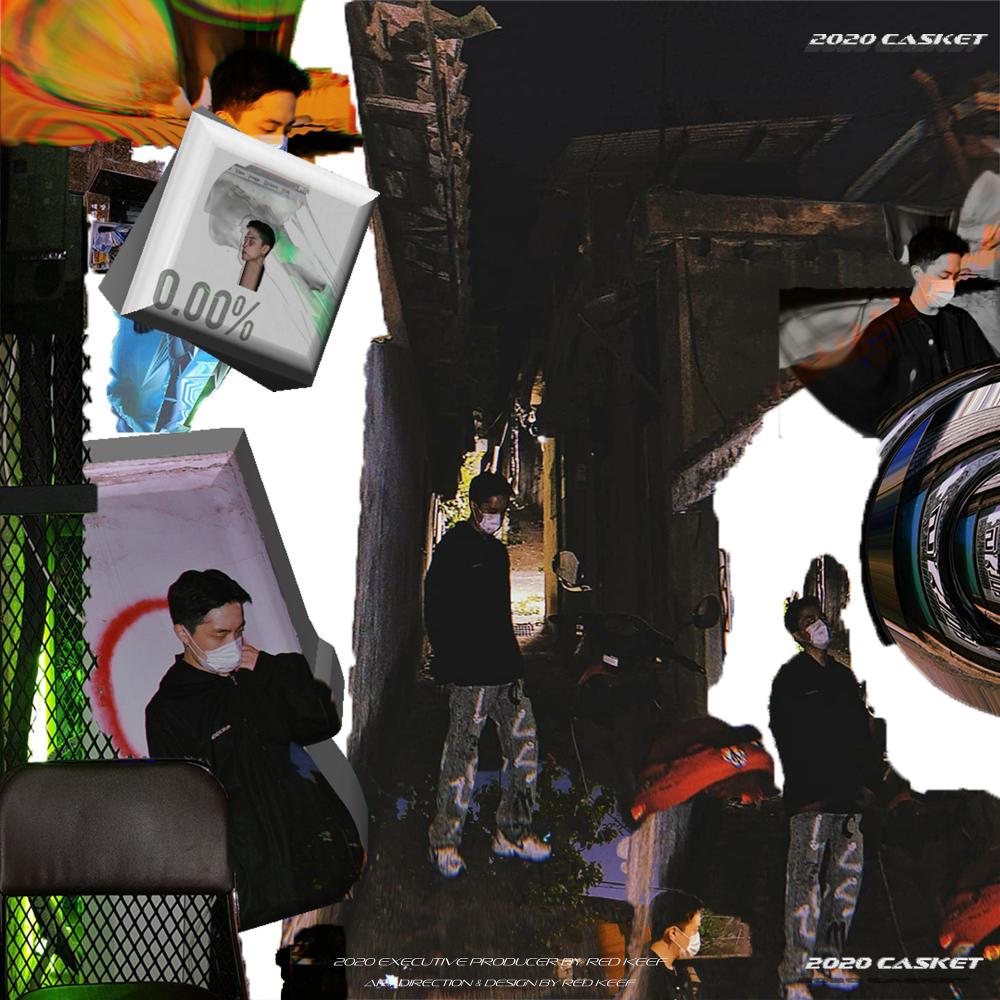 NEON SEOUL (Feat. Hanhoryong, 정기덕)