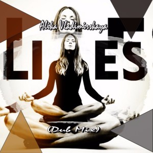 Album Lies from Alika Vladimirskay