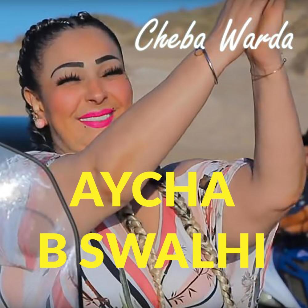 Aycha b Swalhi (Live|Explicit)