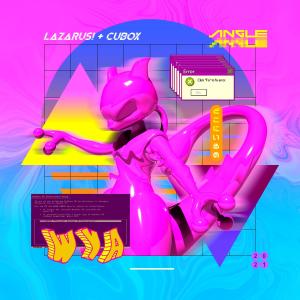 收听Lazarus!的WYA歌词歌曲