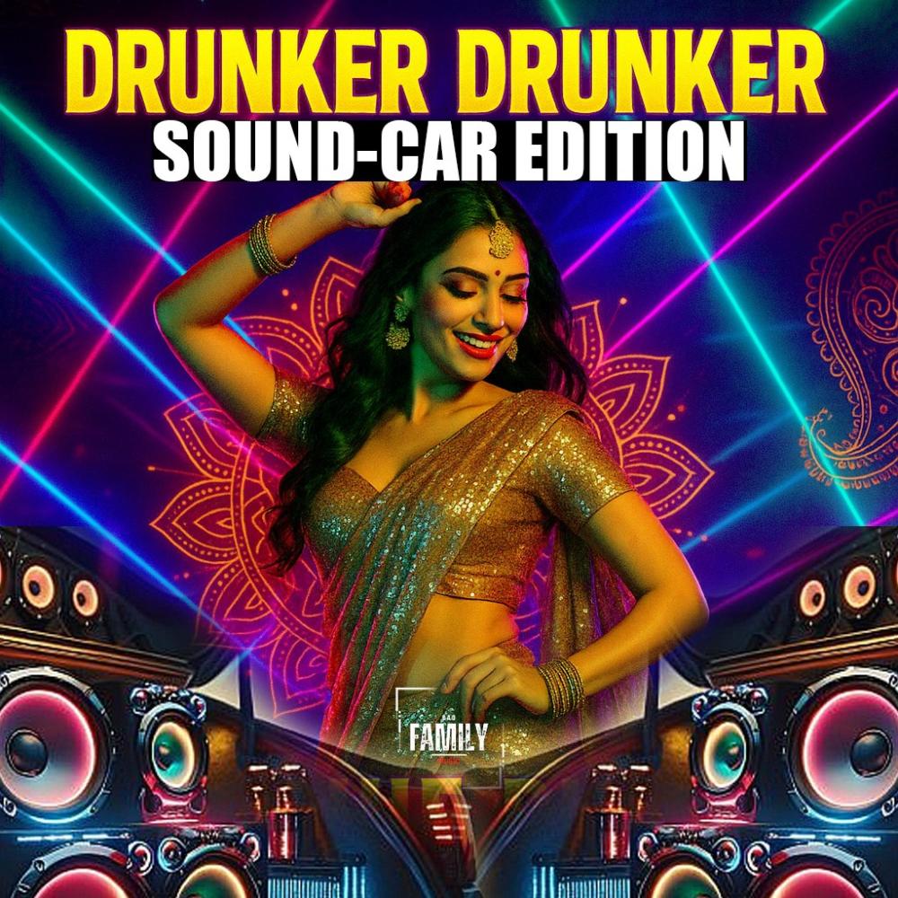 Drunker Drunker (feat. Richie Rich) (Sound-Car Edition)
