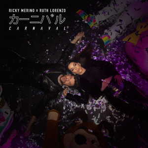 อัลบัม Carnaval ศิลปิน Ricky Merino