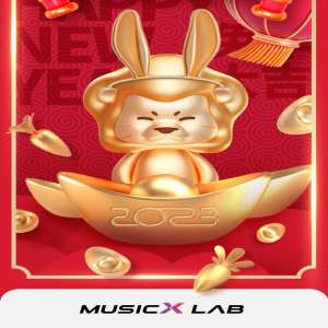 Album 新年快乐 from StarX MusicX Lab