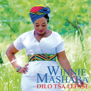 收聽Dr Winnie Mashaba的Re Di Shapela Moreneng歌詞歌曲