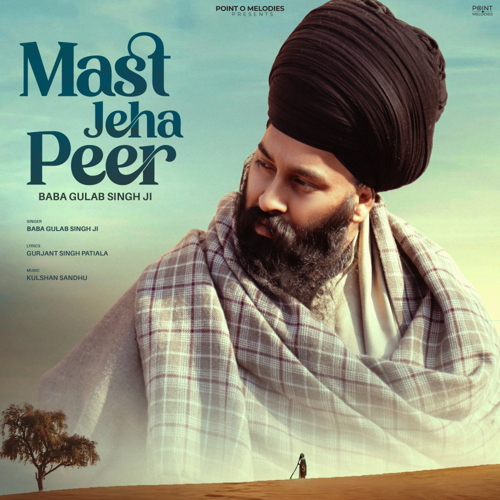 Mast Jeha Peer