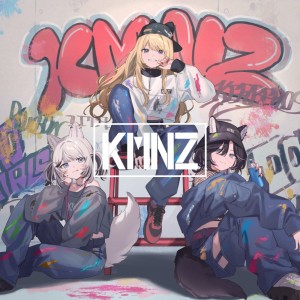 收聽KMNZ的MIRROR歌詞歌曲