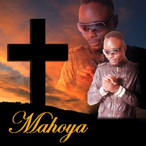Listen to Shalala song with lyrics from Group Star