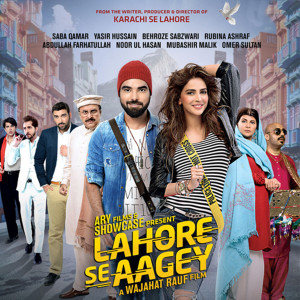 Shiraz Uppal的专辑Lahore Se Aagey