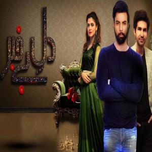 Listen to Dil E Bekhabar song with lyrics from Zeb Bangash