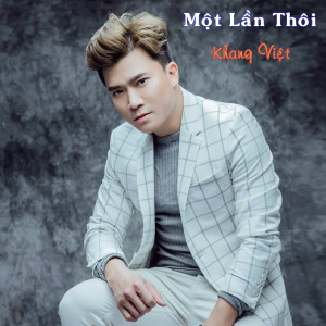 Thanh Trúc的專輯Một Lần Thôi