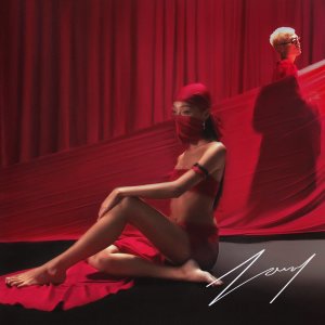 ดาวน์โหลดและฟังเพลง Summertime พร้อมเนื้อเพลงจาก Larria.