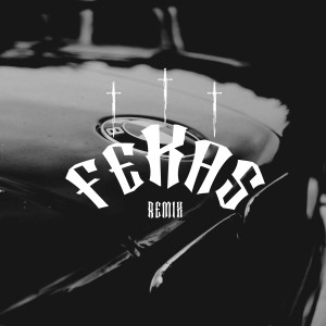 Listen to Fekas (Remix|Explicit) song with lyrics from Apolo