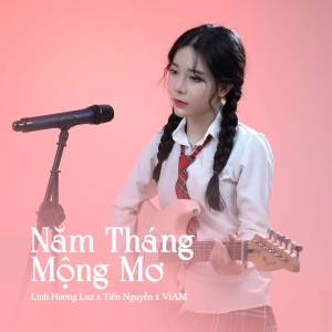 อัลบัม Năm Tháng Mộng Mơ (MeMe Remix) ศิลปิน Linh Hương Luz
