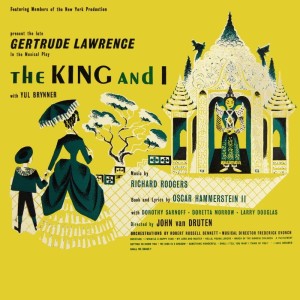 ดาวน์โหลดและฟังเพลง Something Wonderful พร้อมเนื้อเพลงจาก Gertrude Lawrence