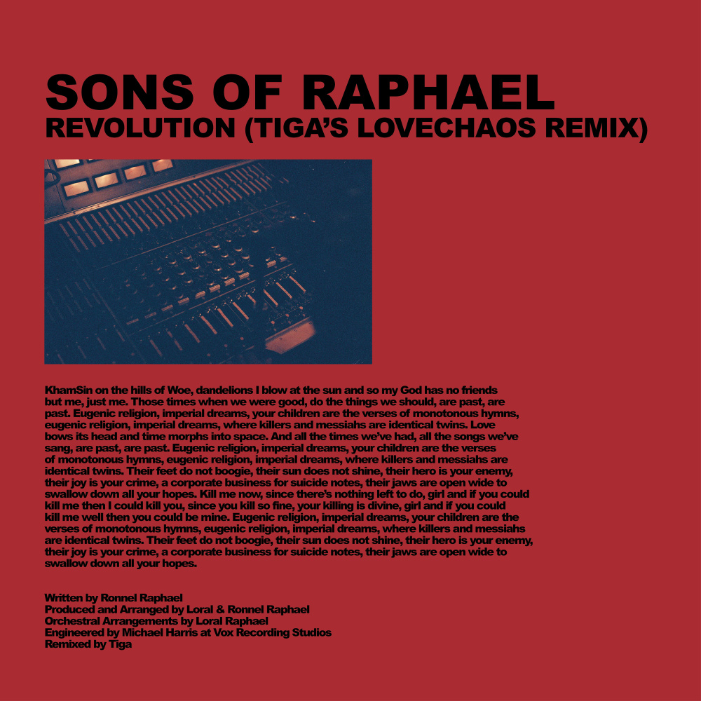 Revolution (Tiga's LoveChaos remix)