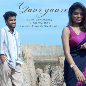 Album Yaar Yaaro from Akshay