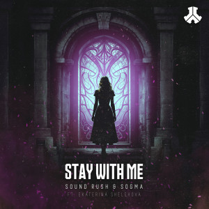 Listen to The Hum (Prelude) song with lyrics from Sound Rush