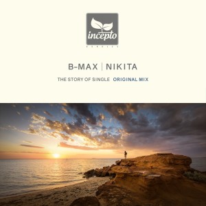 收听B-Max的Nikita歌词歌曲