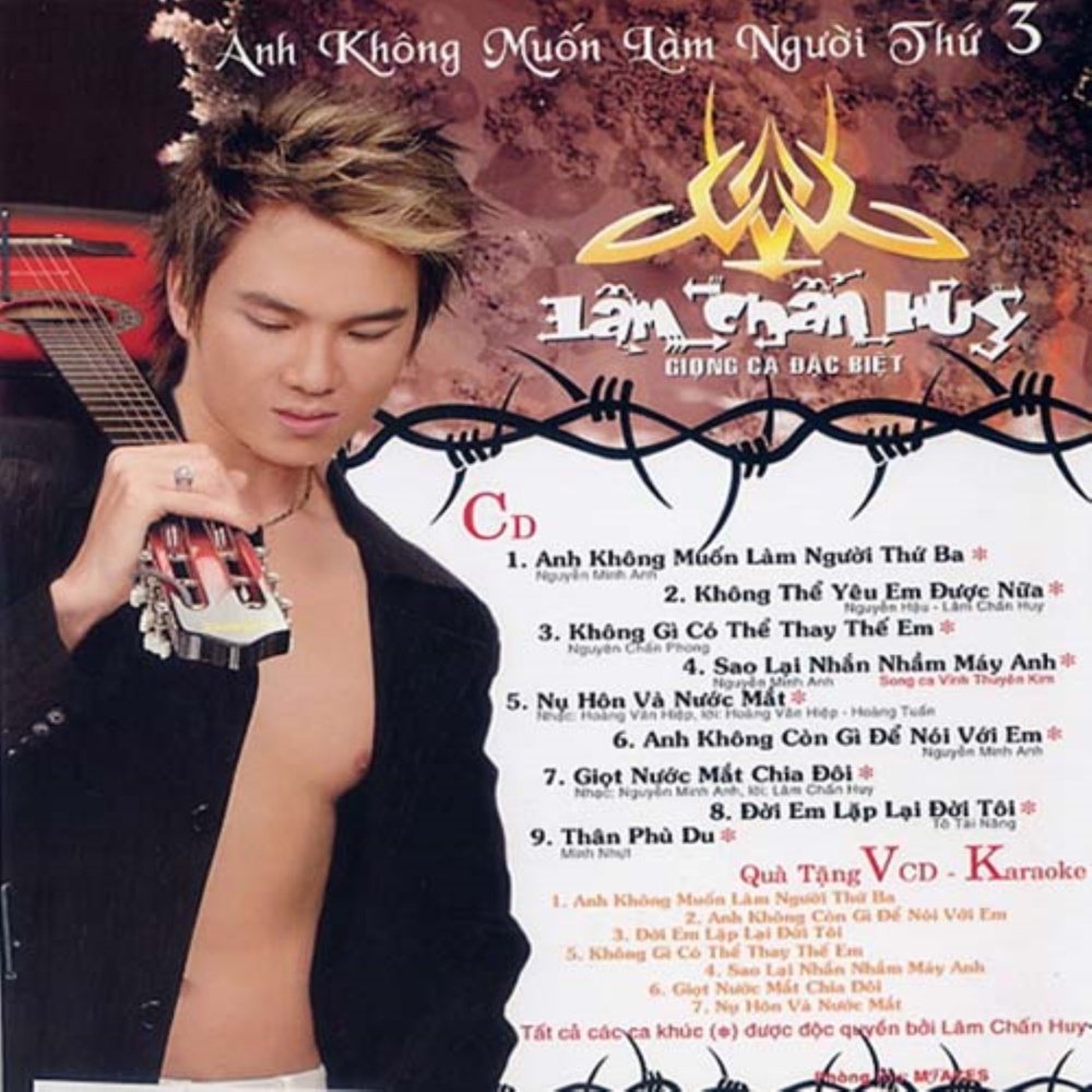 Không Thể Yêu Em Được Nữa