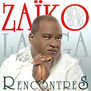 收聽Zaiko Langa Langa的Trésor caché歌詞歌曲