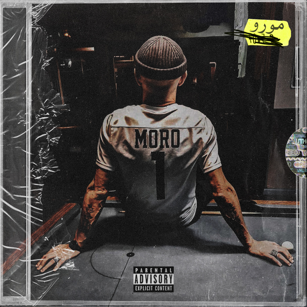 TDNE (Explicit)