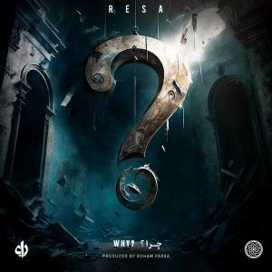ดาวน์โหลดและฟังเพลง Chera พร้อมเนื้อเพลงจาก Resa