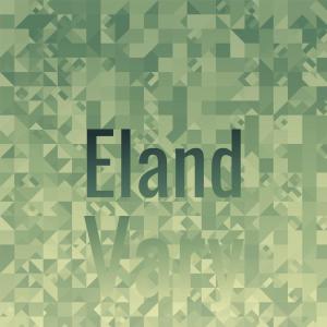 ดาวน์โหลดและฟังเพลง Speed Greekling พร้อมเนื้อเพลงจาก Cedo Sido