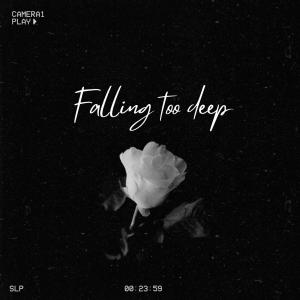 收聽Luk3的Falling too deep歌詞歌曲