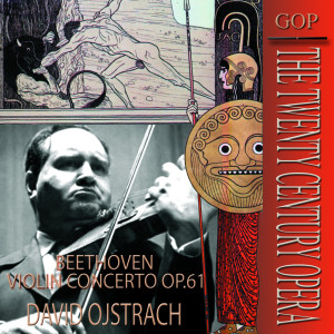 Vittorio Gui的專輯Beethoven · Violin Concerto Op.61