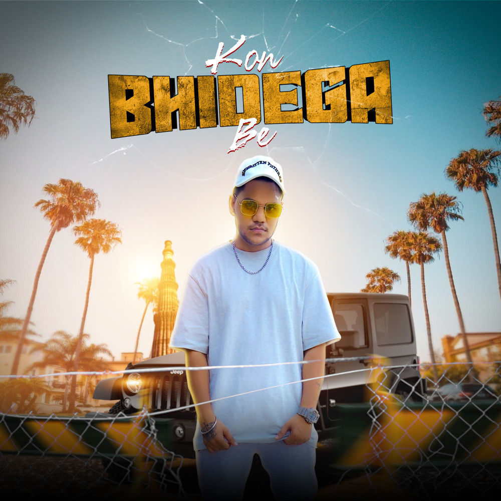 Kon Bhidega Be (Explicit)