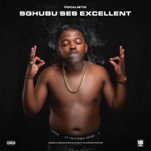 收聽Focalistic的Ke Star (feat. Vigro Deep) (Explicit)歌詞歌曲
