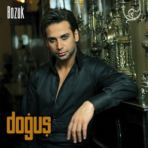 ดาวน์โหลดและฟังเพลง Şansın Yok พร้อมเนื้อเพลงจาก Dogus
