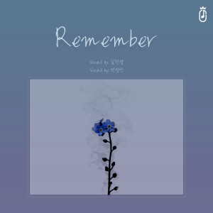 Album 파인애플스튜디오 모음집 from 