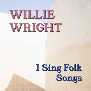 ดาวน์โหลดและฟังเพลง Go Tell Aunt Rhodie พร้อมเนื้อเพลงจาก Willie Wright