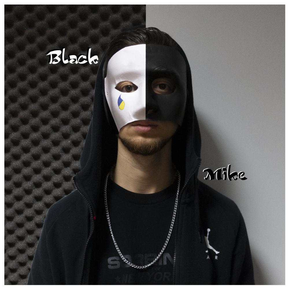 Bazooka (Explicit)