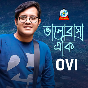 Album Bhalobasha Eki from Ovi