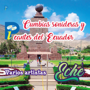 ดาวน์โหลดและฟังเพลง En Una Esquina (Remix) พร้อมเนื้อเพลงจาก DJ Eche