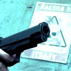 Dengarkan OPXNPLZ lagu dari SPXCEMANE dengan lirik