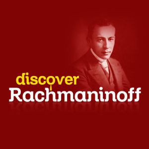 ดาวน์โหลดและฟังเพลง 10 Preludes, Op. 23: No. 4 in D Major พร้อมเนื้อเพลงจาก Michael Ponti