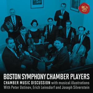 ดาวน์โหลดและฟังเพลง I. Adagio ma non troppo (Excerpt) (2022 Remastered Version) พร้อมเนื้อเพลงจาก The Boston Symphony Chamber Players