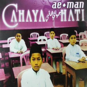 อัลบัม Cahaya Hati ศิลปิน Aeman