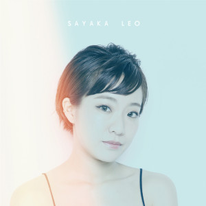 Sayaka的專輯LEO