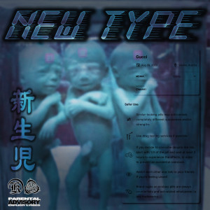 收听Itako的NEW TYPE (Explicit)歌词歌曲