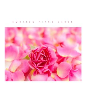 ดาวน์โหลดและฟังเพลง A frog announcing the spring พร้อมเนื้อเพลงจาก Bandihwa