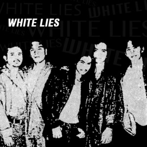 Album White Lies from White Lies