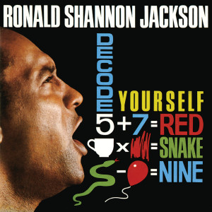 ดาวน์โหลดและฟังเพลง Love Words For A Queen พร้อมเนื้อเพลงจาก Ronald Shannon Jackson & The Decoding Society