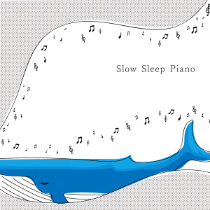 Listen to A Weight off the Future song with lyrics from Animal Piano Lab