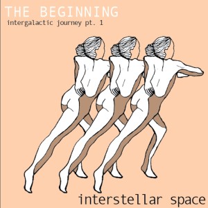 Listen to Bridge to Serafim song with lyrics from The Interstellar Space