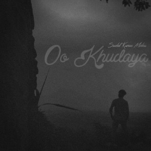 Album Oo Khudaya from Sanket