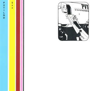 ดาวน์โหลดและฟังเพลง (805) 206-8311 พร้อมเนื้อเพลงจาก Private Island